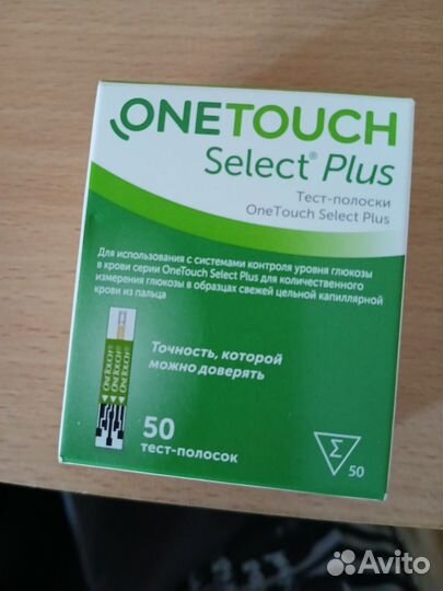Onetouch select plus полоски