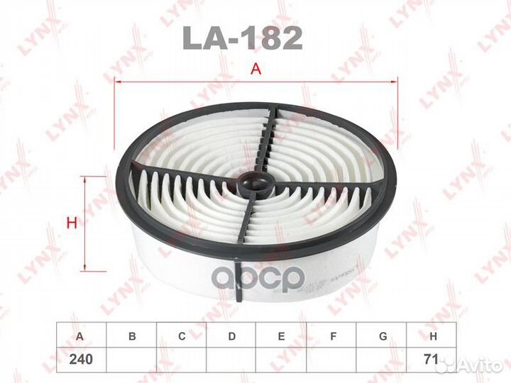 Фильтр воздушный toyota crown JZS130G,JZS131,JZ