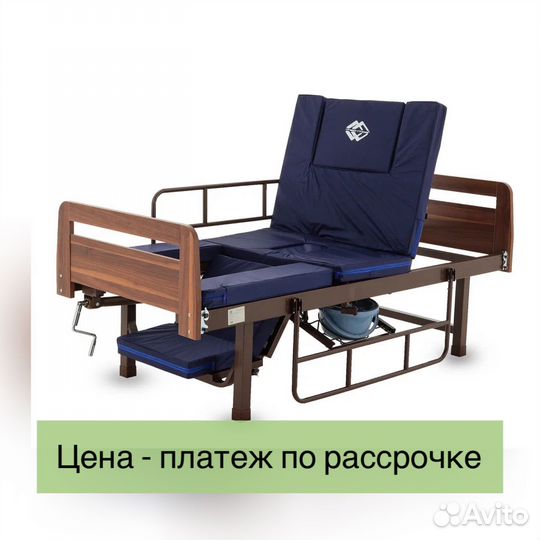 Кровать механическая функциональная трансформер