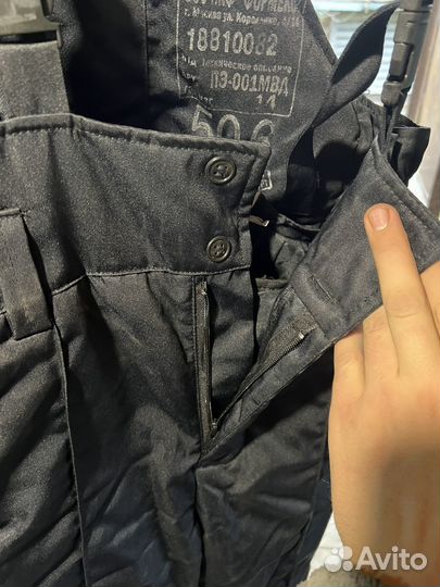 Полукомбинезон мужской зимний 46,48,50,54