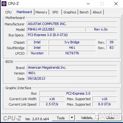 Отличный комплект материнская плата процессор озу