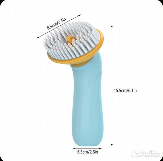 Массажная шетка для душа для собак