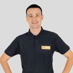КАКСВОИМ