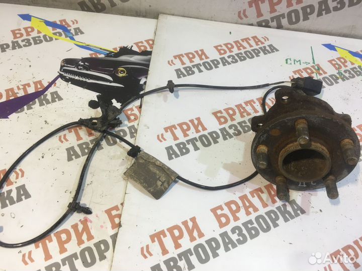 Форд S-Max Ступица задняя правая