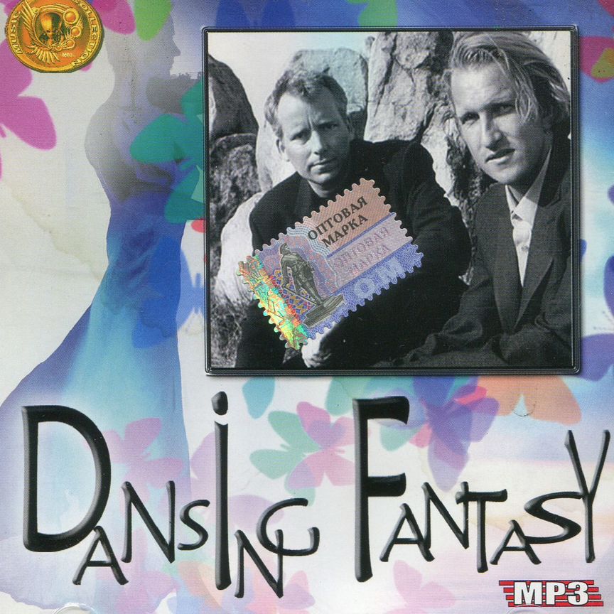 journey girls Товары для хобби и отдыха во всех регионах Авито