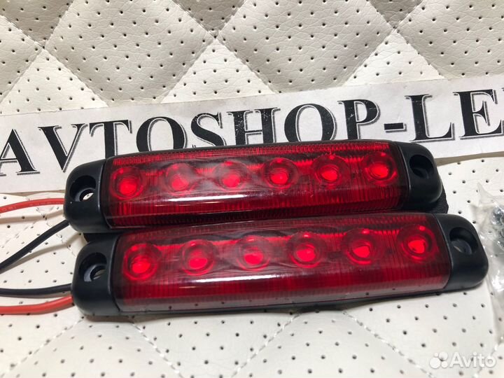 Фонарь габаритный красный LED 12/24V