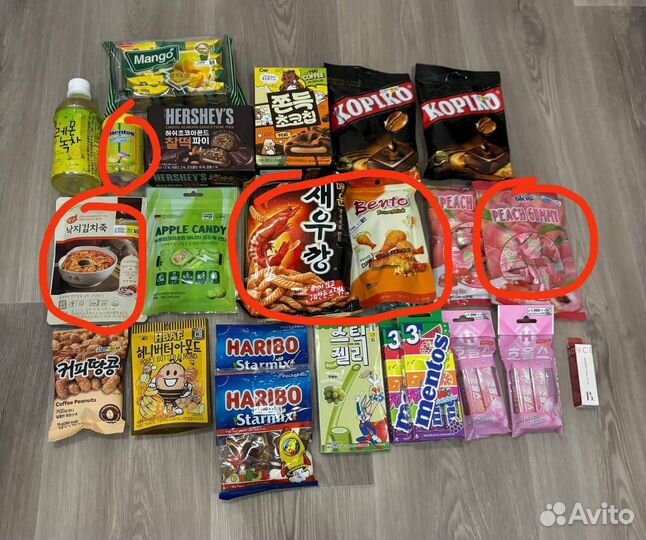 Альбом и сладости