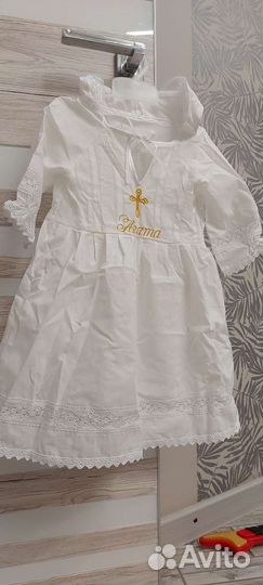 Новый Крестильный набор для девочки 86см и 74см