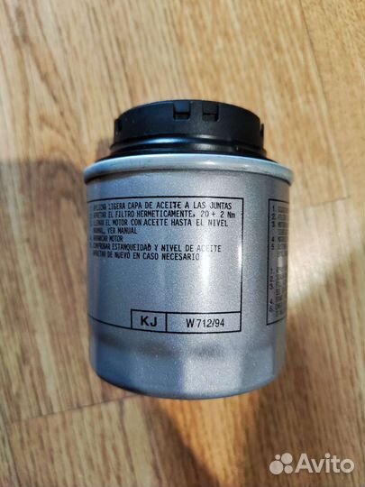 Фильтр масляный volkswagen