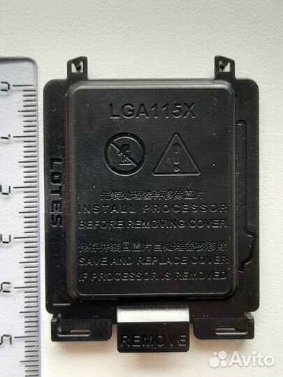 Защитная крышка седла процессора LGA115x