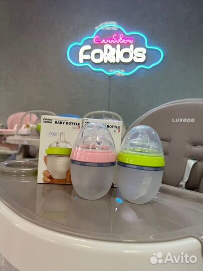 Бутылочки для кормления