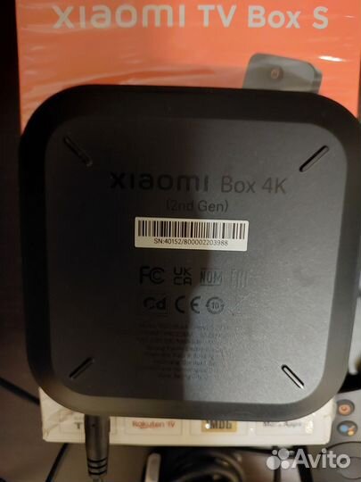 Xiaomi mi tv box s 2 gen