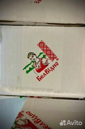 Масло сливочное фермерское