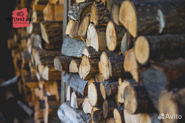 Дрова березовые ольховые
