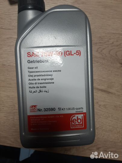 Масло феби 75w90