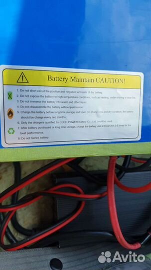 Аккумуляторная батарея 72 в. 40 амч