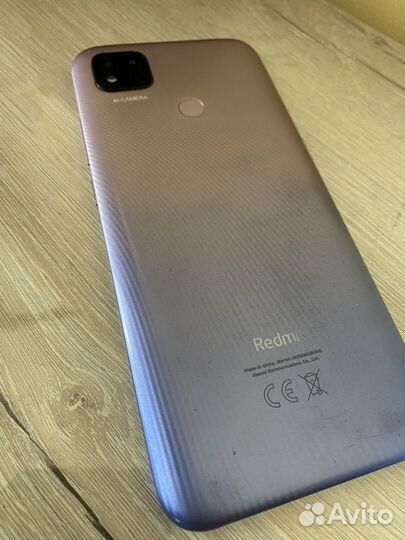 Xiaomi Redmi 9C (NFC), 4/128 ГБ