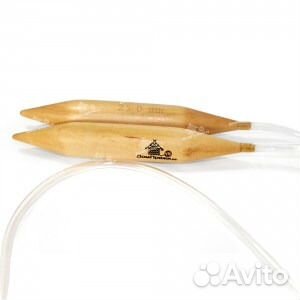 Продам шерсть мериноса для пледа