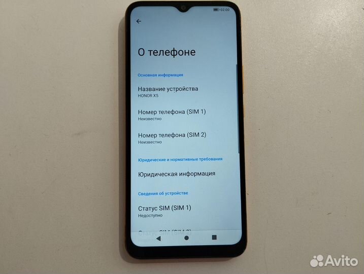 Телефон, Honor X5 2/32GB