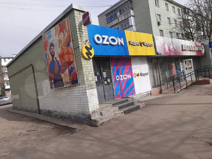 Свободного назначения, 71 м²