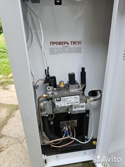 Газовый котел Лемакс Премиум 10N