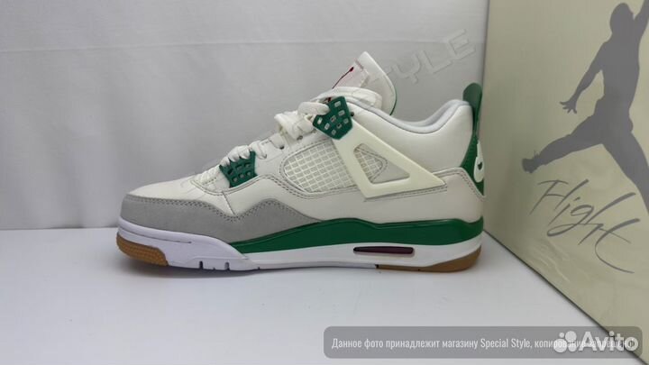 Кроссовки Air Jordan 4 Retro SB 