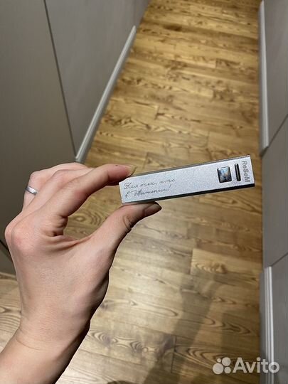 Бронь Внешний аккумулятор Powerbank