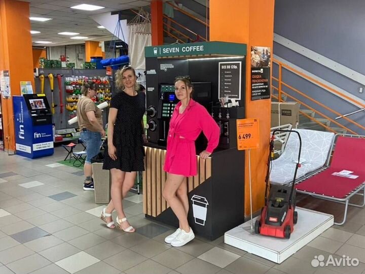 Кофейный автомат / Кофейня самообслуживания