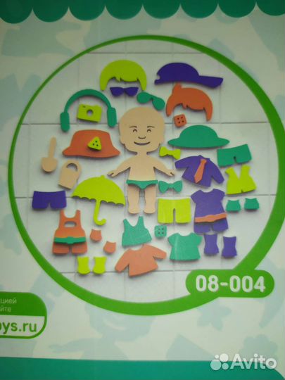 Развивающие игрушки