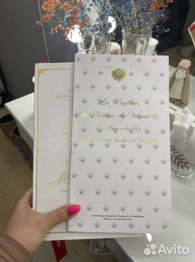 Madame de Montespan Parfums