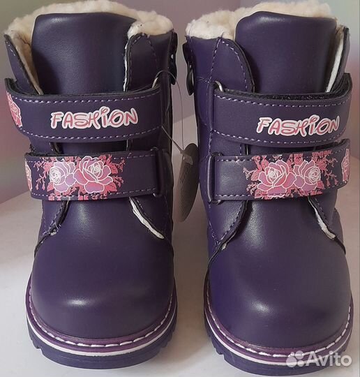 Ботиночки зимние на девочку