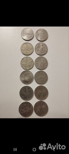 Коллекционные монеты СССР