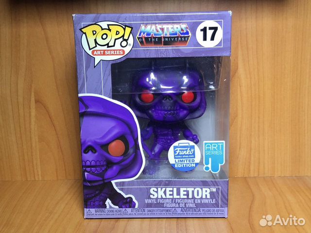 Funko Pop Master of the Universe Skeletor