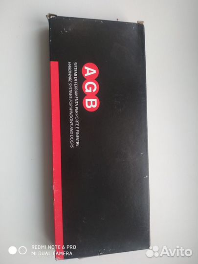 Замок врезной B008515006. B808605006