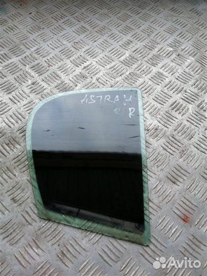 Стекло глухое заднее правое Opel Astra H L69