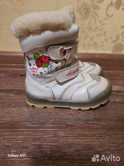 Продам зимнюю обувь