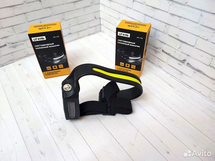 Фонарик налобный с датчиком движения