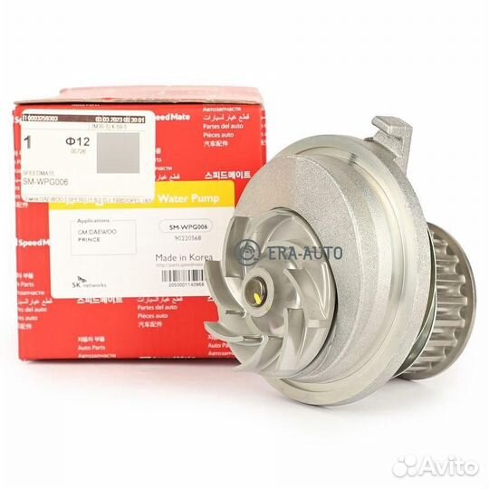 Speedmate SM-WPG006 Помпа opel Kadett E,Astra F,Vectra A