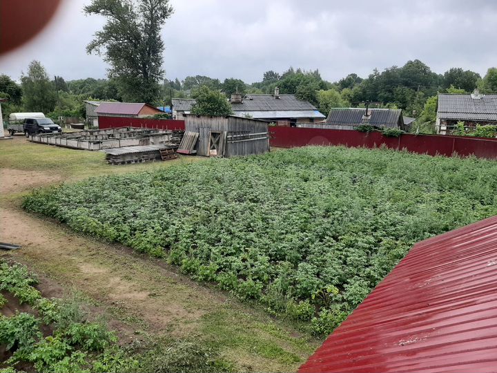 Участок 17 сот. (ИЖС)