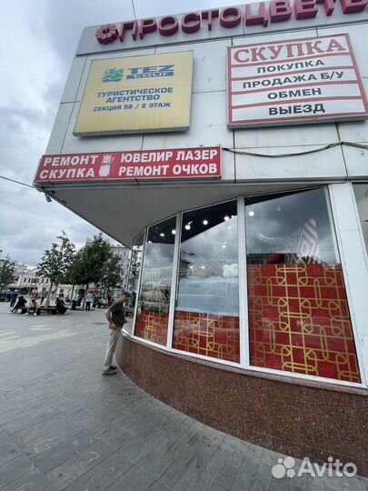 Готовый бизнес у метро Шаурма 24