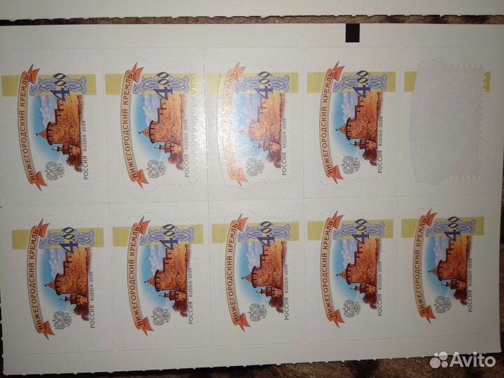 Нижегородский Кремль Стандарт России сдвиг красок