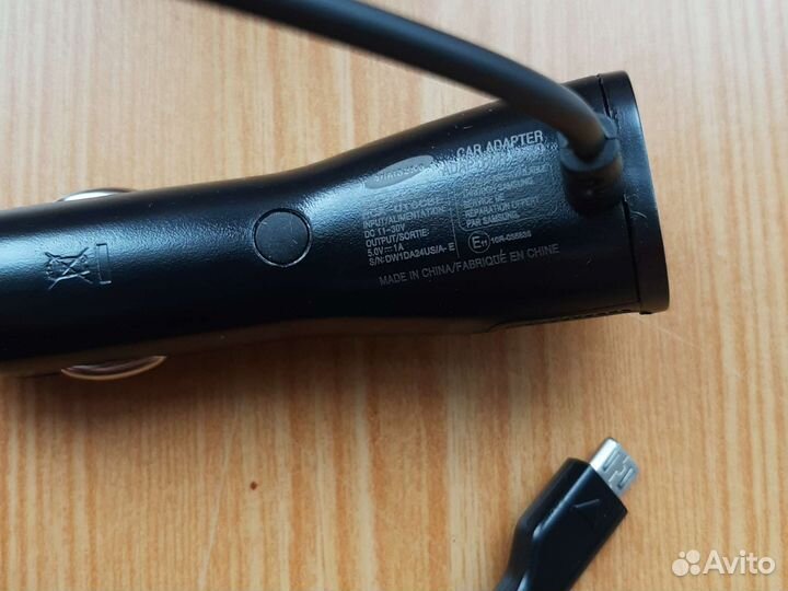 Зарядное устройство для телефона автомобильное