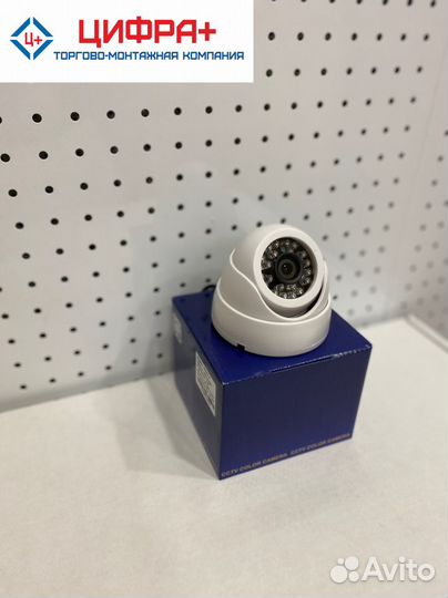 Видеонаблюдение (AHD видеокамера 1Mpix)