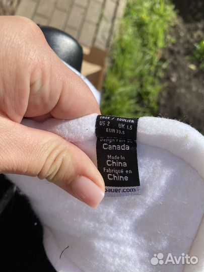 Хоккейные коньки bauer