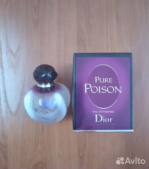 Dior pure poison (50мл)