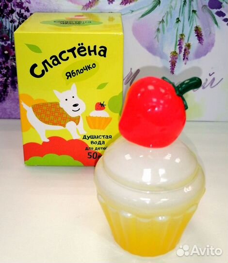 Детские духи