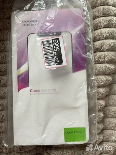 Защитное стекло на iPhone X