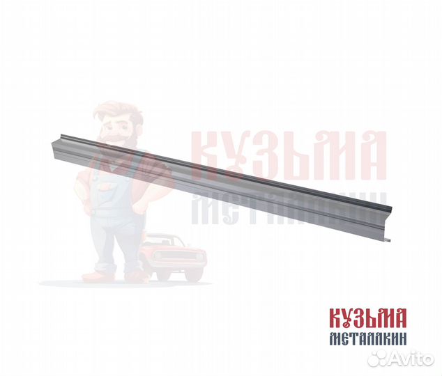 Кузовной порог Соренто 2