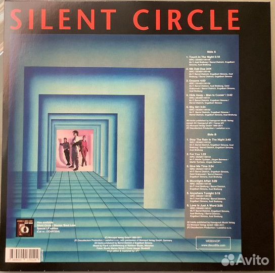 Silent Circle #1 (LP) винил / пластинка