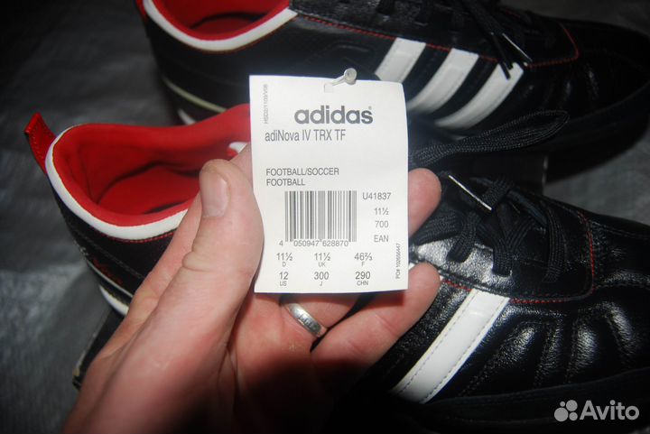 Футбольные кроссовки Adidas Adinova IV TRX